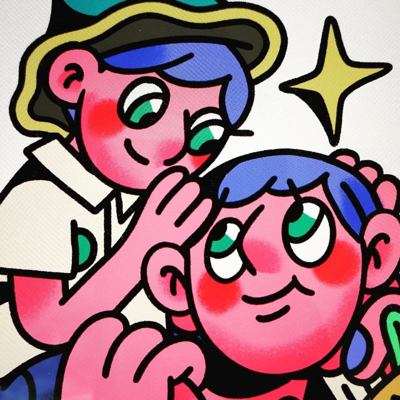 298082030_1245091719661743_9070822028381311231_n